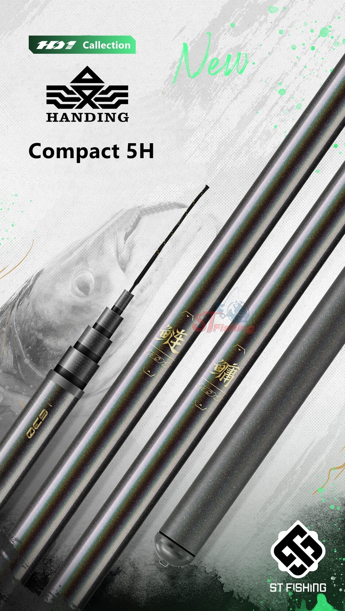 คันชิงหลิว HANDING Compact เวทคันความแข็งแบบใหม่ 5H คันน้ำหนักเบา โคนคันเล็ก เวทแข็ง ทอยเหยื่อใหญ่ได้สบาย ราคา 760 บาท*ส่งฟรี