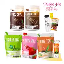 ภาพขนาดย่อของภาพหน้าปกสินค้าไนน์ Nine 1แถม2  Cocoa Nine Coffee Nine ชาไทย ชาเขียว กาแฟ คอฟฟี่ไนน์ โกโก้ไนน์ แบบถุง 25 ซอง จากร้าน Pinkie Pie Shop บน Lazada