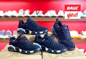 สินค้า Baoji BJM 714 รองเท้าผ้าใบบาโอจิ รองเท้าผ้าใบผู้ชาย รองเท้าบาสเก็ตบอล ผูกเชือก ไซส์ 41-45 ของแท้ พร้อมส่ง
