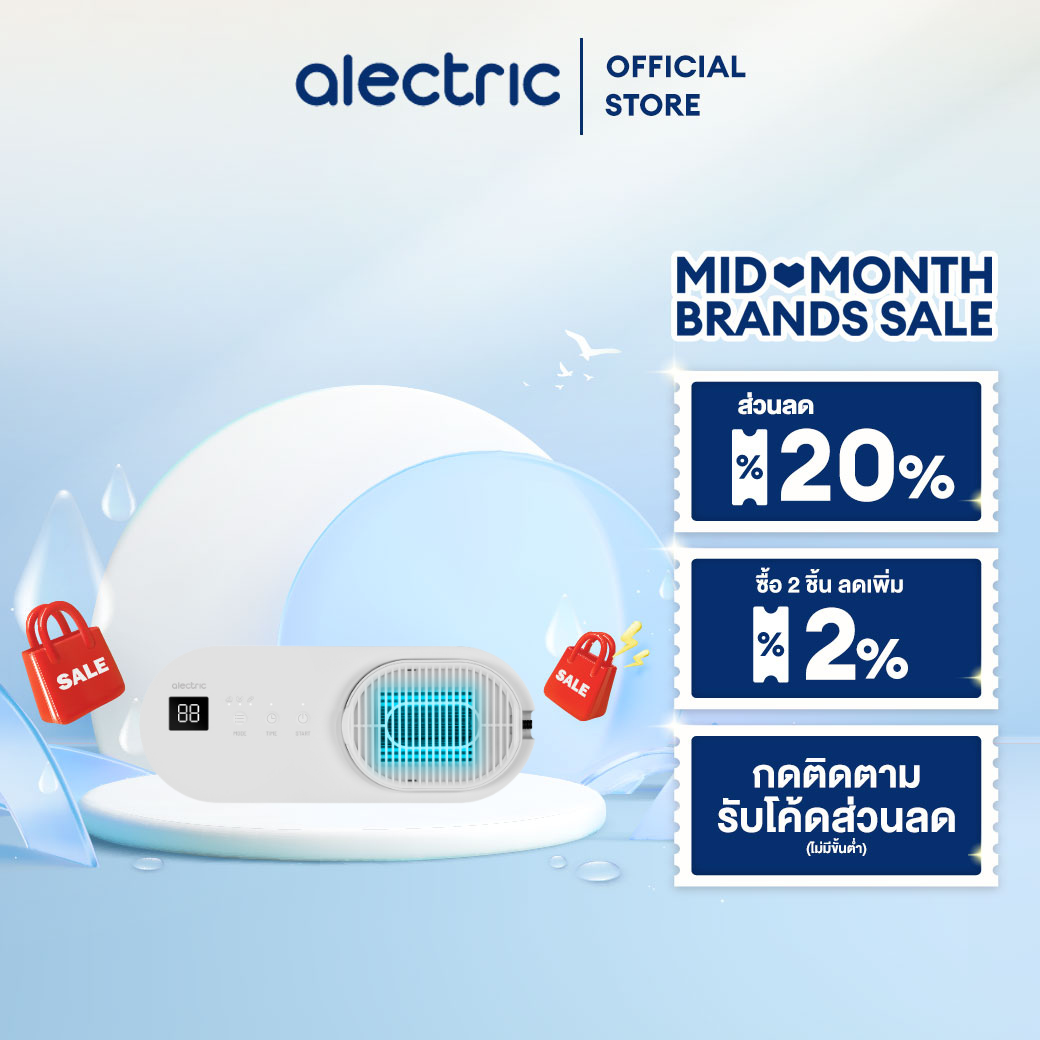 Alectric, Vegetable, Fruit, and Meat Detoxification Machine with Hydroxyl Water Ion Technology - 3 Year Warranty. ราคา 2,590 บาท*ส่งฟรี