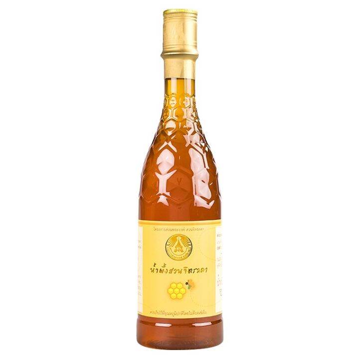 Suan Jitruda Honey 980g. ราคา 245 บาท*ส่งฟรี