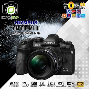 ภาพหน้าปกสินค้าOlympus Camera OMD E-M1 Mark III Kit ED 14-150 mm. F4-5.6 II - รับประกันร้าน Digilife Thailand 1ปี ซึ่งคุณอาจชอบสินค้านี้