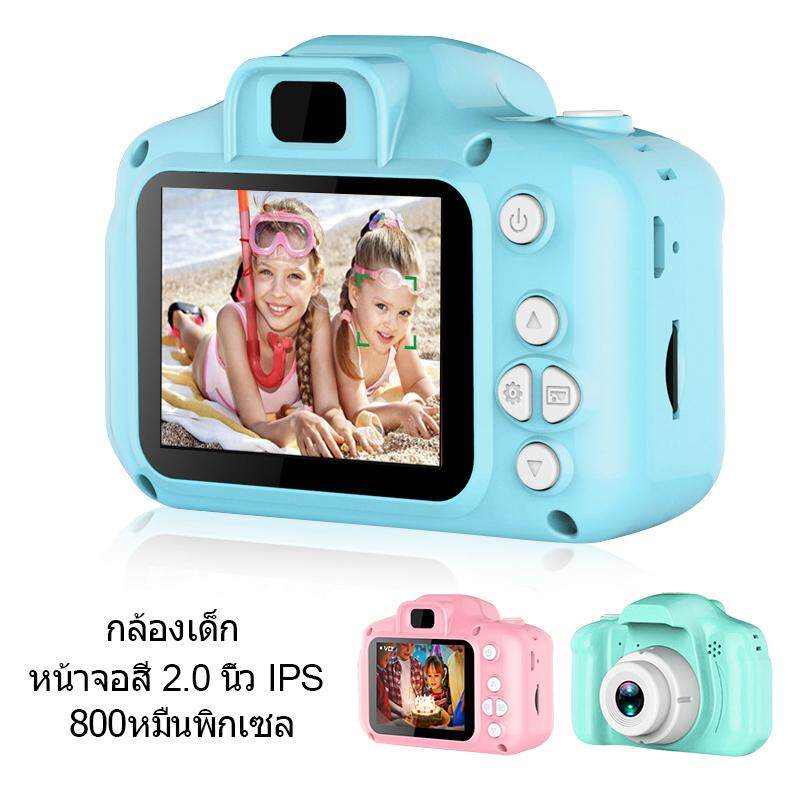 8MP HD Mini Kids Digital Video Camera with Cartoon Stickers Portable Camcorder with 2.0 LCD Screen Children Gifts Fotografica