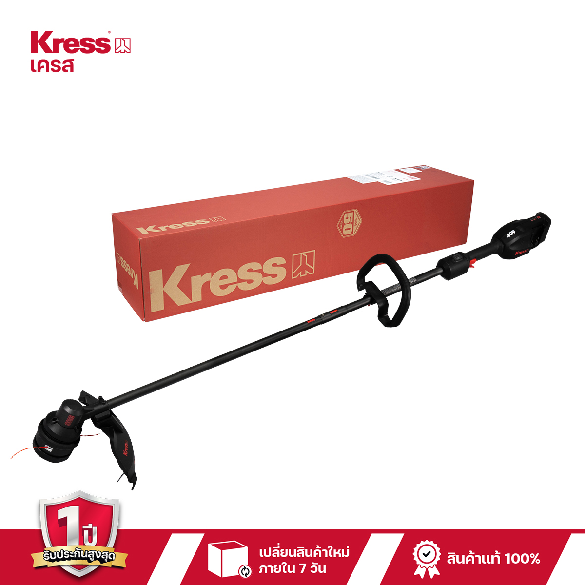 Cordless Lawn Mower 40 Volts (String Spool) Brand Kres Model Kg154.9 ราคา 4,770 บาท*ส่งฟรี