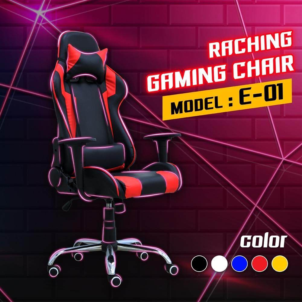 ยี่ห้อนี้ดีไหม  Gamer Furniture เก้าอี้คอมพิวเตอร์ เก้าอี้เล่นเกมส์ Gaming Chair รุ่น E-01