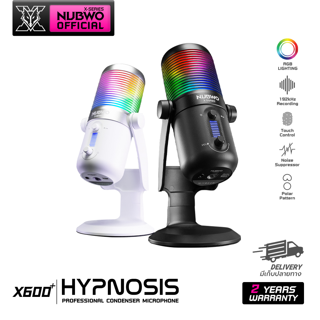 NUBWO ไมโครโฟน X600+ HYPNOSIS Microphone แคสเกมส์ สำหรับสตรีมมิ่ง ไมค์อัดเสียง มีไฟ RGB สินค้ารับประกัน 2 ปี ราคา 1,090 บาท*ส่งฟรี