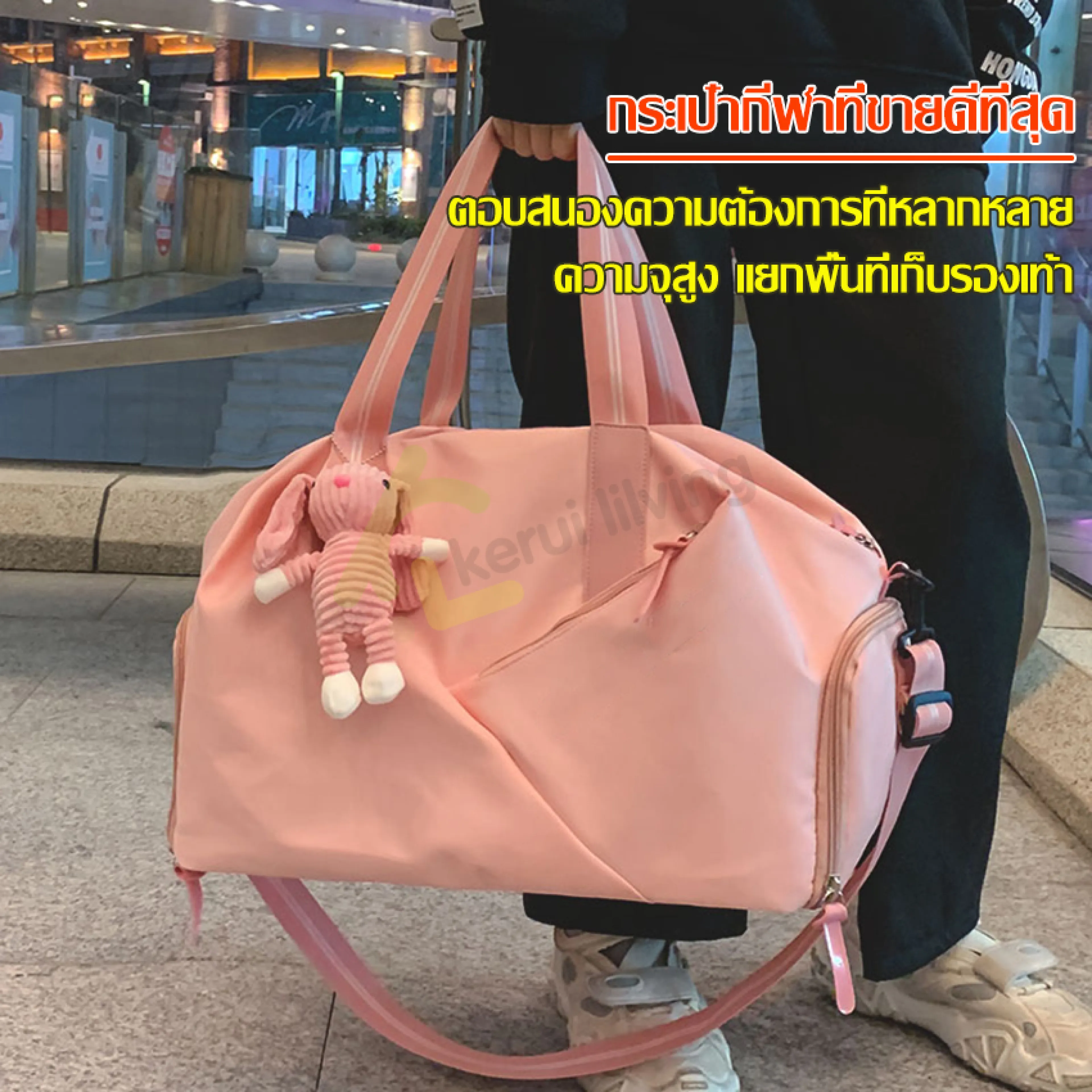 Messenger bag, Fitness Bag, fitness training bag, shoulder bag, portable gym bag, swimming yoga sports, travel bag with 4 colors