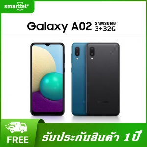 ภาพหน้าปกสินค้า【ส่งฟรี】Samsung Galaxy A02（3GB+32GB） สมาร์ทโฟน หน้าจอ 6.5 นิ้ว MT6739W Quad Core ที่เกี่ยวข้อง