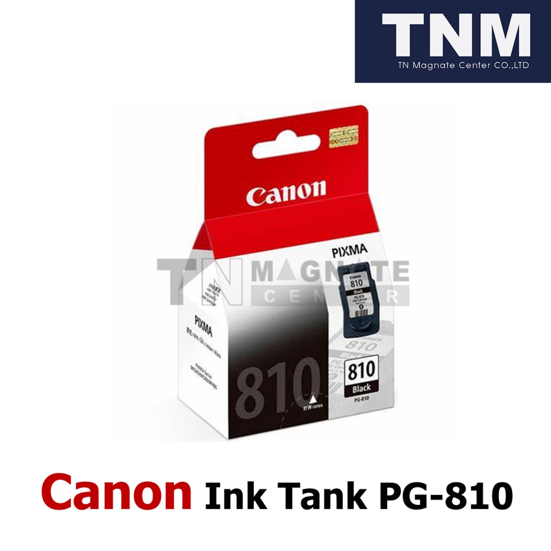 CANON INK TANK PG-810 INK CARTRIDGE (Black)