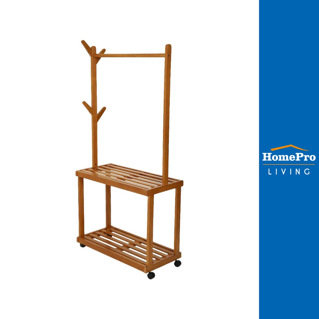 HomePro ราวแขวนผ้าไม้ และชั้นวางของ2ชั้น แบรนด์ PLIM ราคา 2,490 บาท*ส่งฟรี