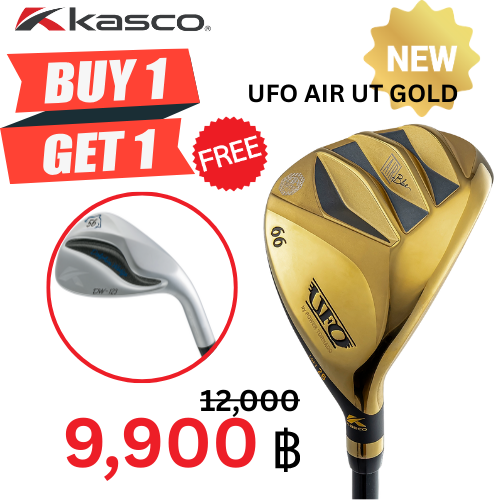 [Buy 1 Stick, Get 1 Stick Free] Kasco Utility Stick Ufo Air Ut Gold Color (Gold) Buy 1 Get 1 Note Loft Where You Can Get a Free Item. ราคา 10,990 บาท*ส่งฟรี