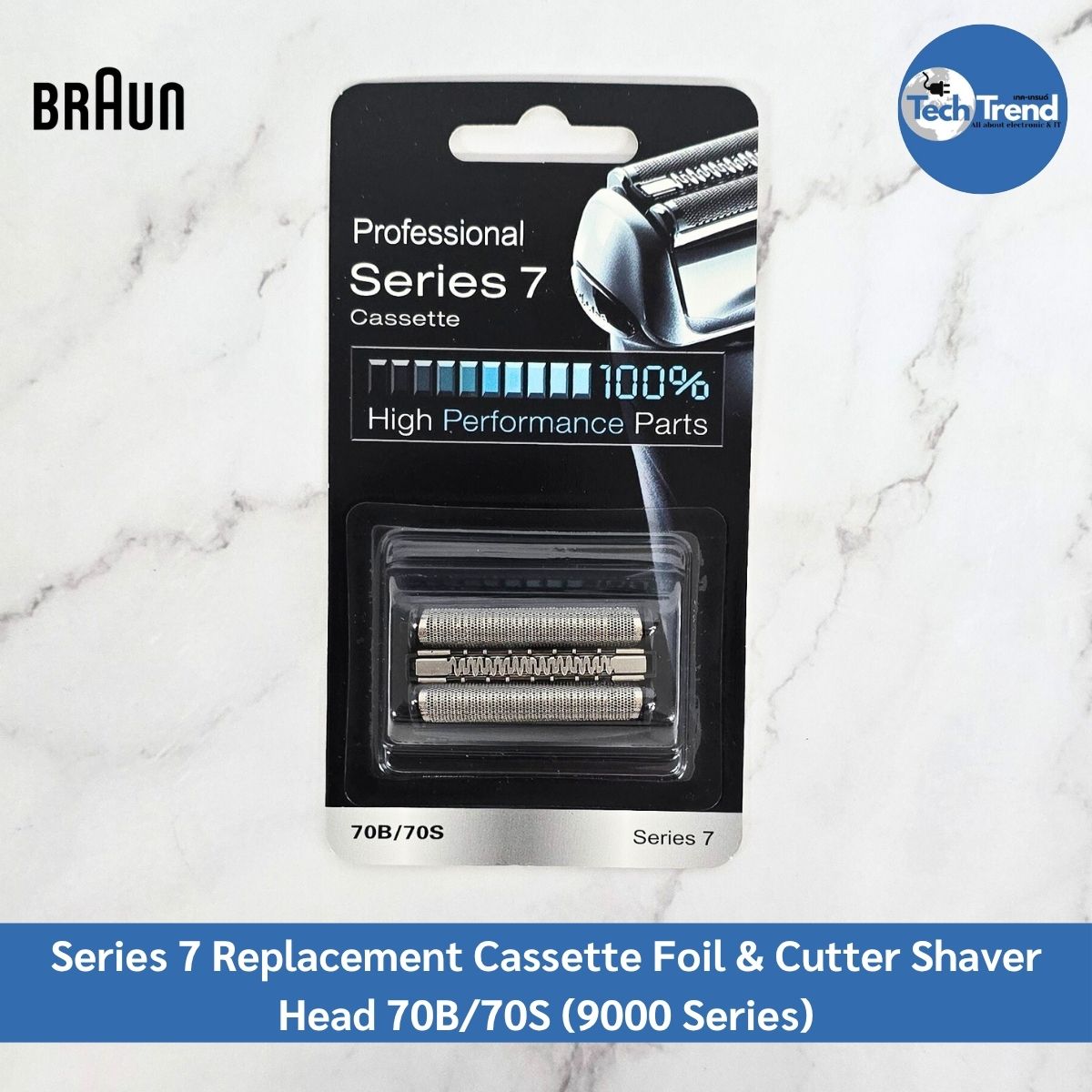 (Braun) Series 7 Replacement Cassette Foil & Cutter Shaver Head 70B/70S (9000 Series) Replacement Blade Head for Electric Shaver Refill ราคา 3,250 บาท*ส่งฟรี