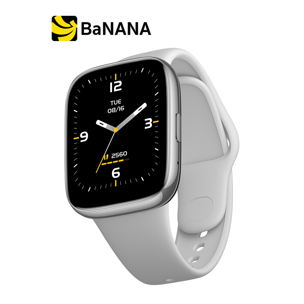 Banana it apple online watch