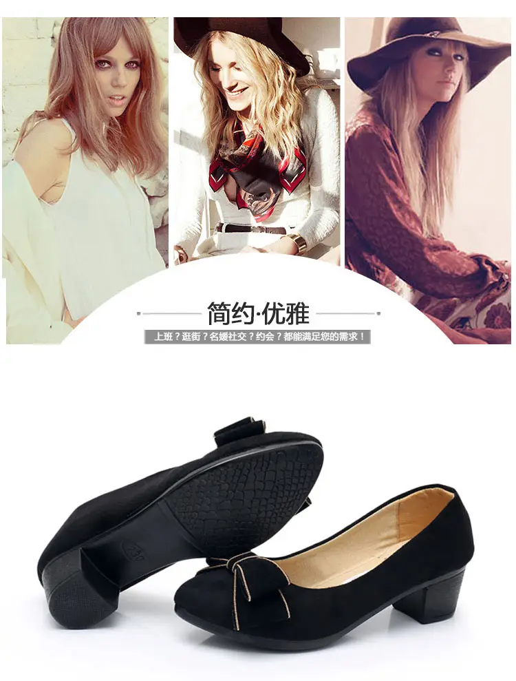 target low block heel