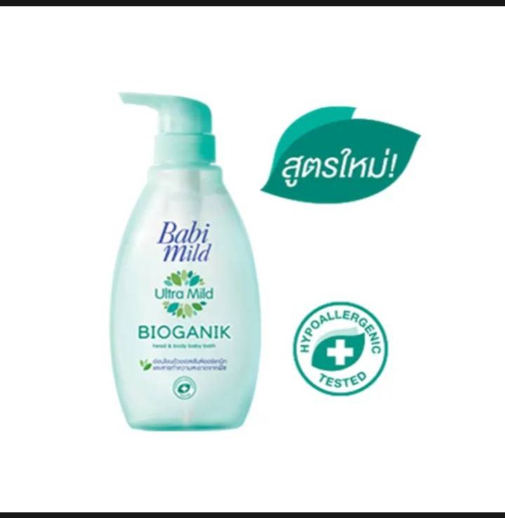 เบบี้มายด์ ไบโอแกนิค ออร์แกนิก เฮด & บอดี้ เบบี้ บาธ 380 มล. ขวดปั๊ม ราคา 89 บาท*ส่งฟรี