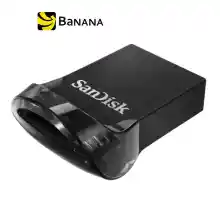 ภาพขนาดย่อของสินค้าSanDisk Flash Drive Ultra Fit 32GB USB 3.1 Speed 130 MB/s (CZ430) by BaNANA IT