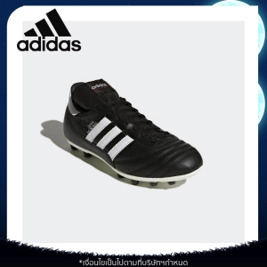 ภาพหน้าปกสินค้า🔥บางกอกสปอต48 ชั่วโมง🔥 Adidas_Copa Ml FG ที่มีคุณภาพสูงสตั๊ดรองเท้าฟุตบอลอาชีพรองเท้าฟุตบอลชายรองเท้า-เดินทางรองเท้าผ้าใบ-รองเท้ากลางแจ้ง ซึ่งคุณอาจชอบราคาและรีวิวของสินค้านี้