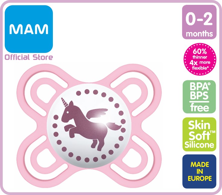 MAM จุกหลอก รุ่น Perfect Start 0-2m พร้อมกล่อง Self Sterilising Travel Case (มี 3 สี) ราคา 297 บาท*ส่งฟรี