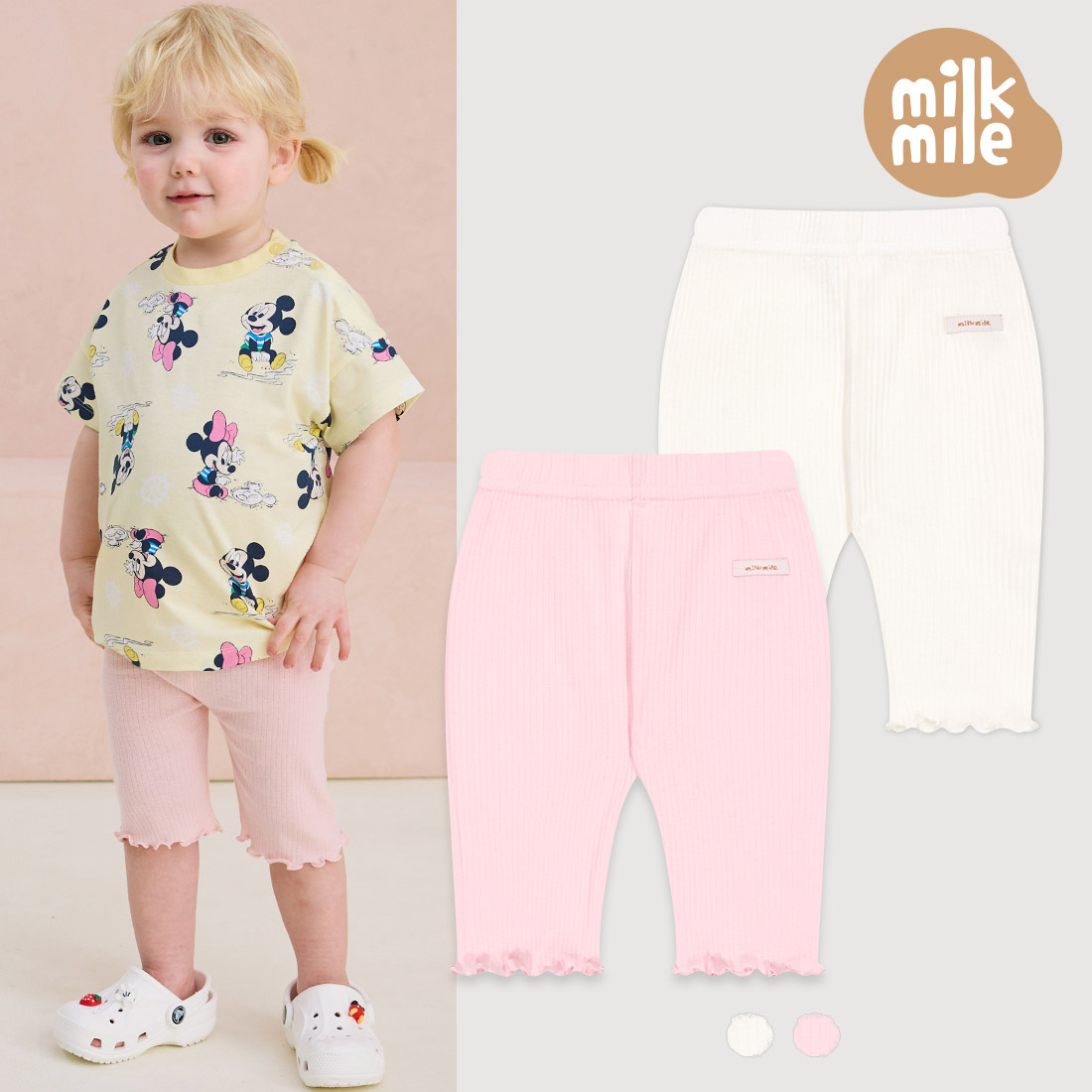 (MILKMILE) กางเกงเลกกิ้งเนื้อนุ่ม KOREA BRAND / MDPULG03 ราคา 155 บาท*ส่งฟรี