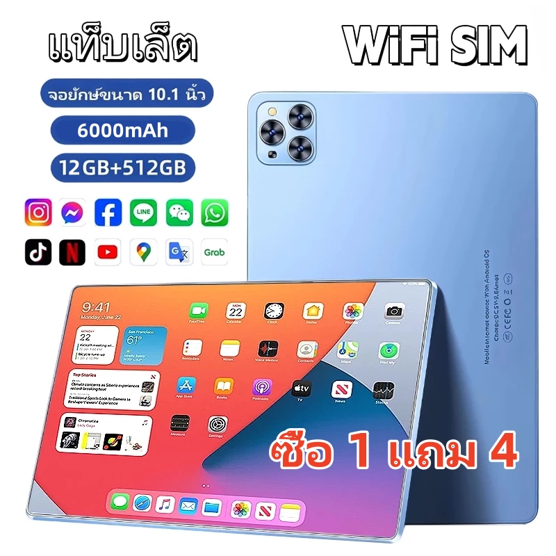 Original tab S10 ultra tablet support SIM + WiFi 2025 Pad Pro 5G Tablet 10.1 inch Android 13.0 12GB + 512GB full HD screen (1920x1080)) 6000mAh dual SIM Battery 1 year warranty