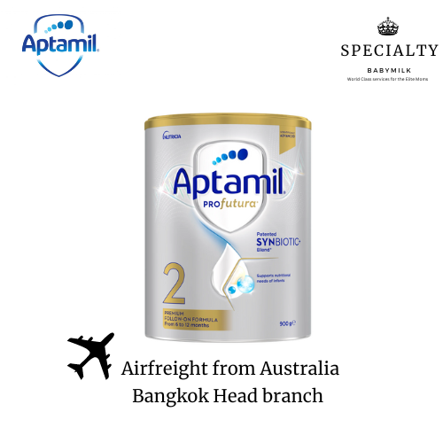 [Aptamil Thailand SPM] Aptamil Profutura นม สูตร 2 สำหรับทารก 6-12 เดือน ราคา 2,345 บาท*ส่งฟรี