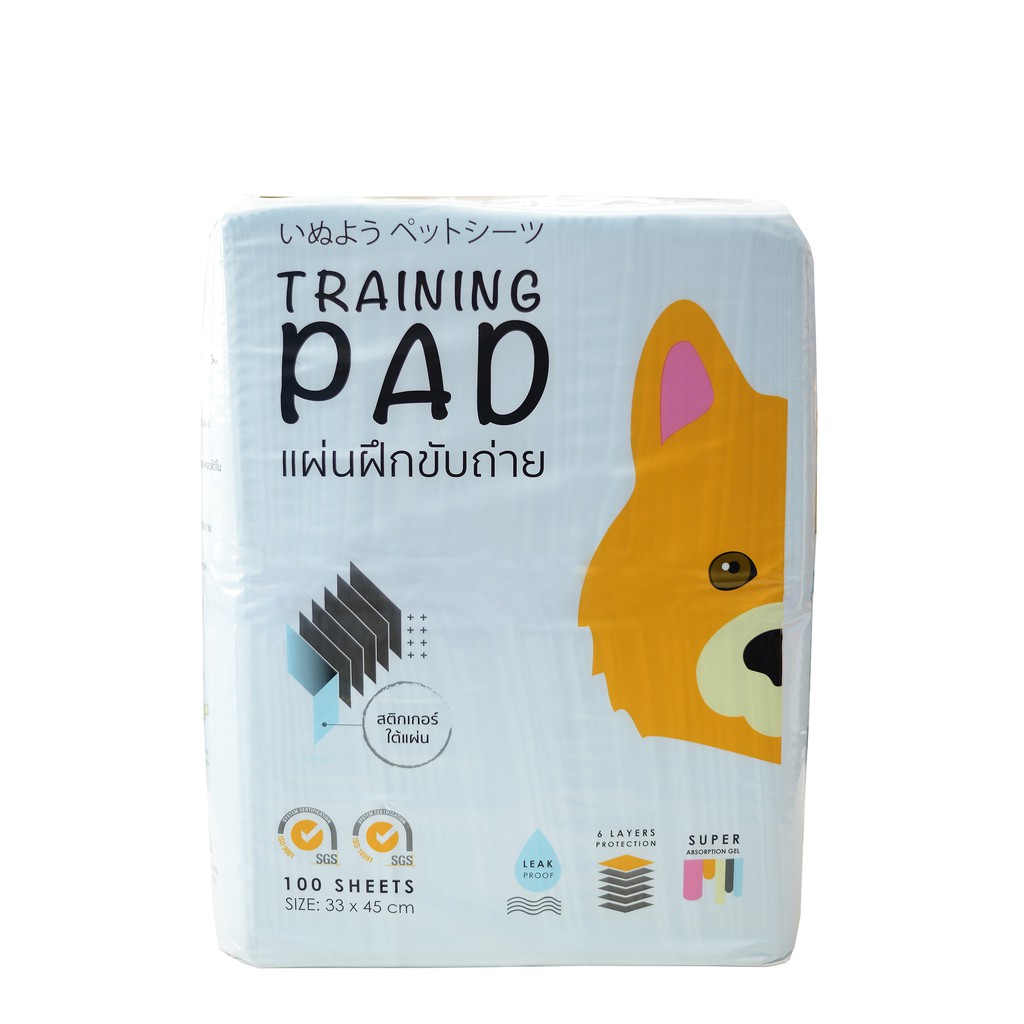 PawSociety Hajiko แผ่นรองฉี่ แผ่นฝึกขับถ่าย สุนัข มีทั้งรุ่นปกติและชาร์โคล ไซส์S/M/L