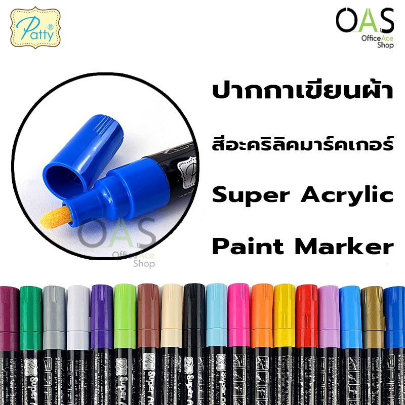 Acrylic Markers Paint Pens 60 Colors DIY Crafts Pen Art Supplies