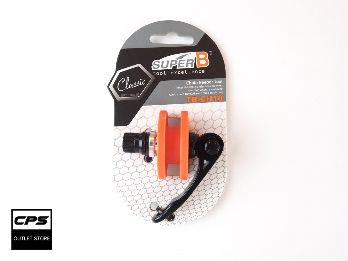 อุปกรณ์รั้งโซ่จักรยานแบบแกนสั้น Super B (TB-CH10) Chain Keeper Tool / 1 อัน ราคา 250 บาท*ส่งฟรี