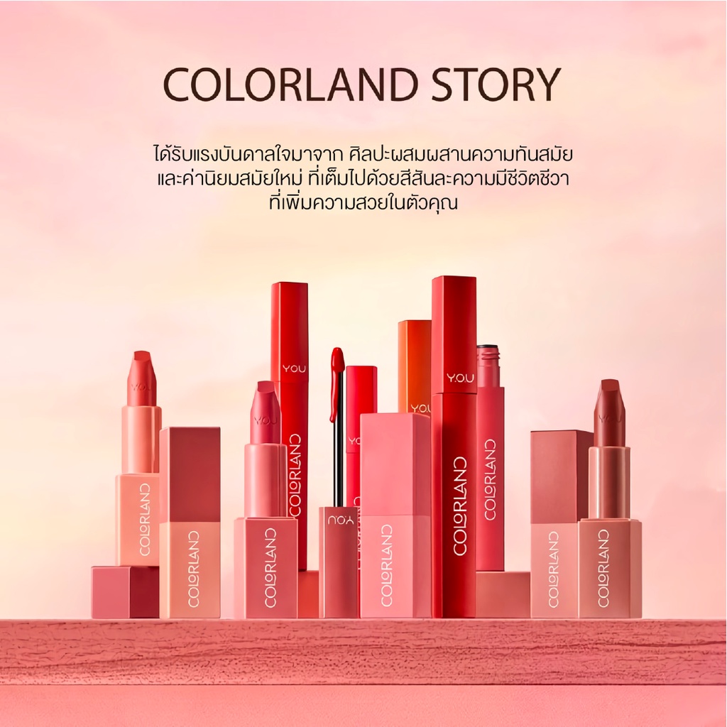 YOU Colorland Powder Mousse Lip Stain 3.2g ลิปมูสเนื้อบางเบา เกลี่ยง่าย ไม่ตกร่อง ลิปติดทน ลิปปากชุ่มชื้น ลิปมูส 9 YOU Colorland Powder Mousse Lip Stain 3.2g ลิปมูสเนื้อบางเบา เกลี่ยง่าย ไม่ตกร่อง ลิปติดทน ลิปปากชุ่มชื้น ลิปมูส bf617f21dc116e3c450bd78a90dc5ba3