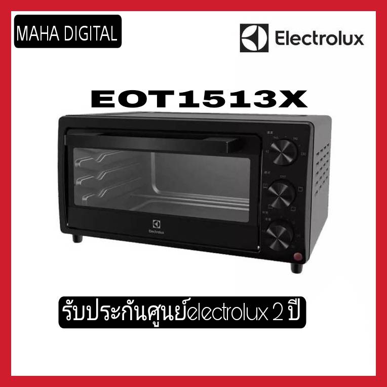 เตาอบ Electrolux 60 ลิตร ราคาถูก ซื้อออนไลน์ที่ - ต.ค. 2023 | Lazada.Co.Th