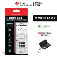 Texas Instruments เครื่องคิดเลขกราฟิค รุ่น TI-Nspire CX II-T [ฟรีเคสกันกระแทก]