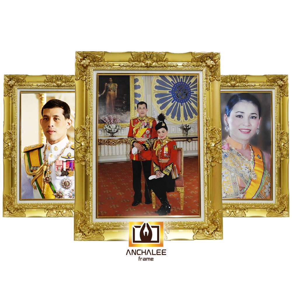 Frame for wading s Lahore size HD-15 X pj-21 inch ราคา 990 บาท*ส่งฟรี