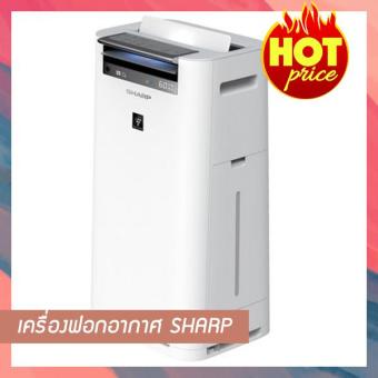 ดูภาพ SHARP เครื่องฟอกอากาศ (38 ตร.ม., สีขาว) รุ่น KC-G50TA-W เพิ่มเติม SHARP เครื่องฟอกอากาศ (38 ตร.ม., สีขาว) รุ่น KC-G50TA-W