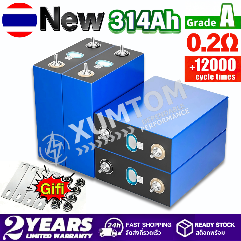 (5 year warranty) New 2026 EVE LiFePo4 314Ah Lithium Iron Phosphate Battery, grade A 3.2V, Suitable for Use with Solar Energy Systems, 48V Lithium Batteries, Used in Solar Cell Work, UPS Ppower Backup Work,  Free accessories, 100% Genuine