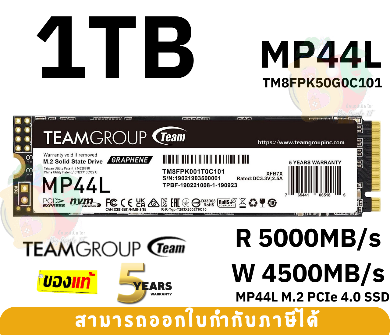 SAMSUNG 990 Pro 1TB Gen4 NVMe SSD 7450MB/s 6900MB/s R/W 1550K/1200K IOPS  600TBW 1.5M Hrs MTBF for PS5 5yrs : Electronics 