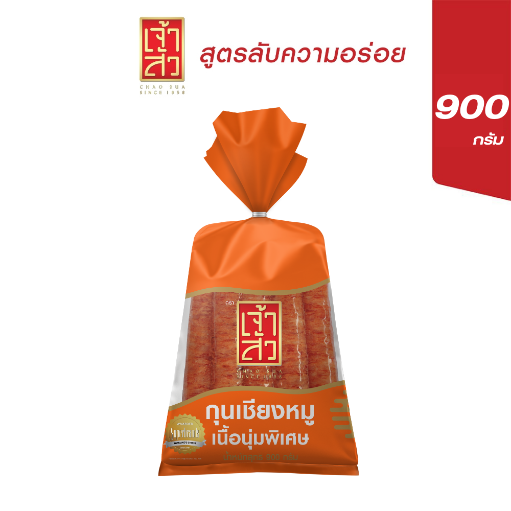 Chao Sua Kun Cheang Moo Orange Rope 900 Grams (Contains 25% Fat) ราคา 217 บาท*ส่งฟรี