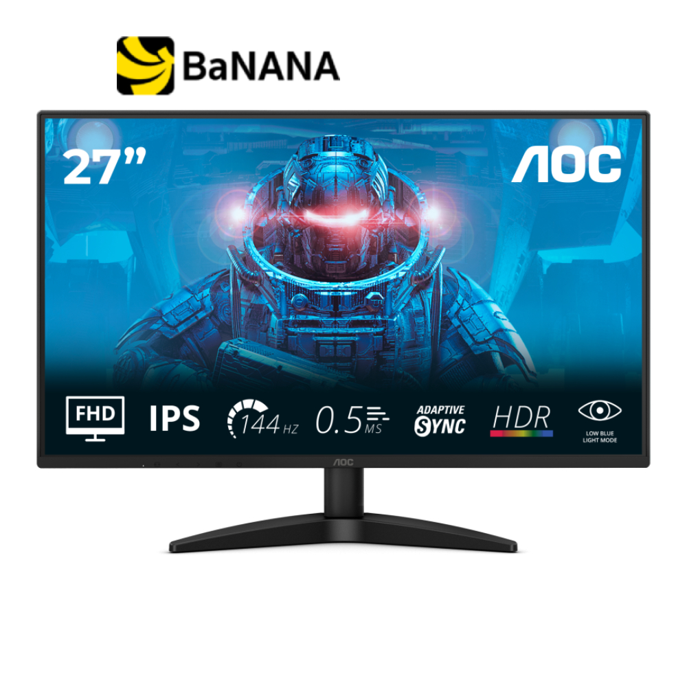 Aoc 27B36X/67 Gaming Monitor (Ips 144Hz Adaptive Sync) by Banana It ราคา 3,290 บาท*ส่งฟรี