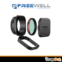Freewell Real Lens Hood Ricoh GR III / GR IIIx + CPL & Black Mist filter ประกันศูนย์ ฮูด Ricoh GRIII