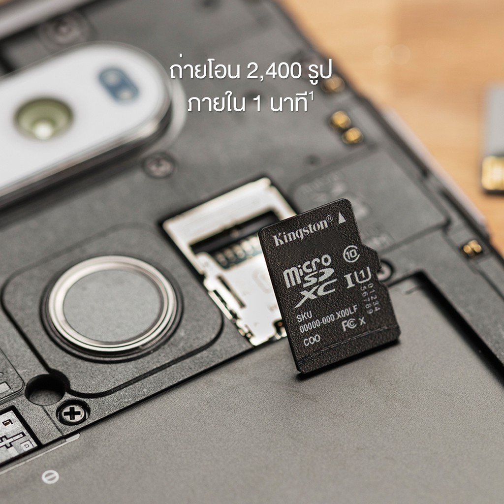 ภาพที่ให้รายละเอียดเกี่ยวกับ เมมโมรี่การ์ด+เอส ดี การ์ด อะแดปเตอร Kingston คิงส์ตัน Memory Card Micro SD Card SDHC Class 10 มี 16/32/64 GB