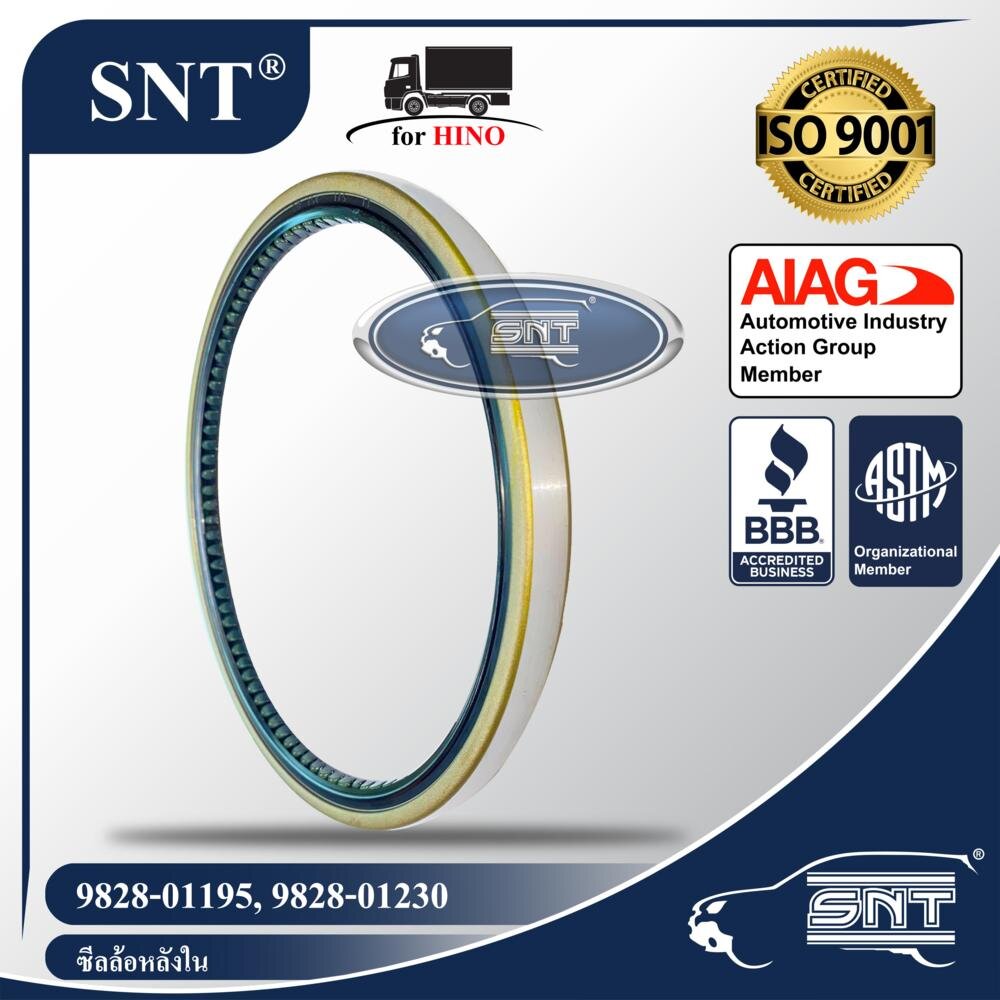 SNT ซีลล้อหลังใน, Oil Seal - HINO ( ฮีโน่ ) รุ่น HT, HU, FN, FH, FR,FM2P,FM1A,MEGA, 500, 700 P/N 9828-01195, SZ311-01047 ราคา 169 บาท*ส่งฟรี