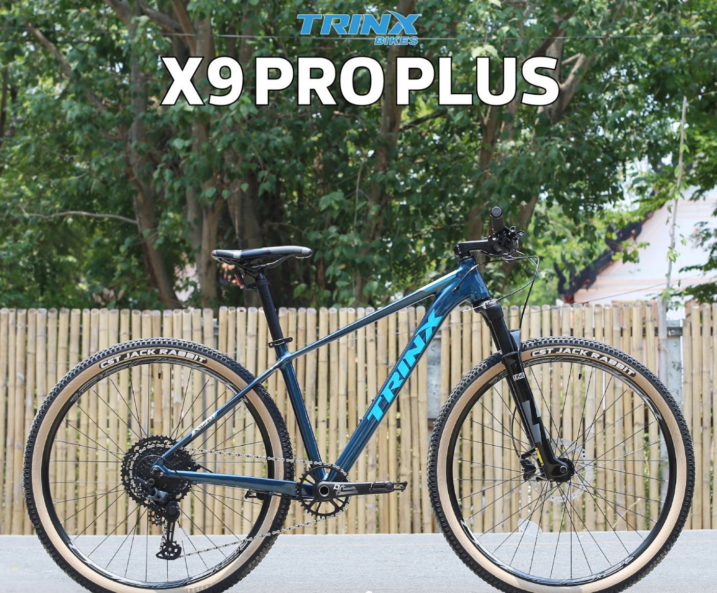 จักรยานเสือภูเขา TrinX X9Pro Plus ล้อ 29 นิ้ว ราคา 17,000 บาท*ส่งฟรี