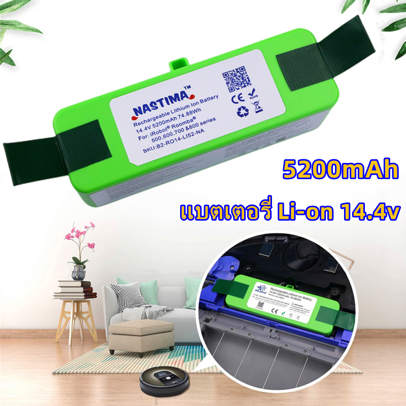 5-2Ah-14-8V-Lithium-Ion-Battery-for-iRobot-Roomba-Cleaner-900-800-700-600-Series