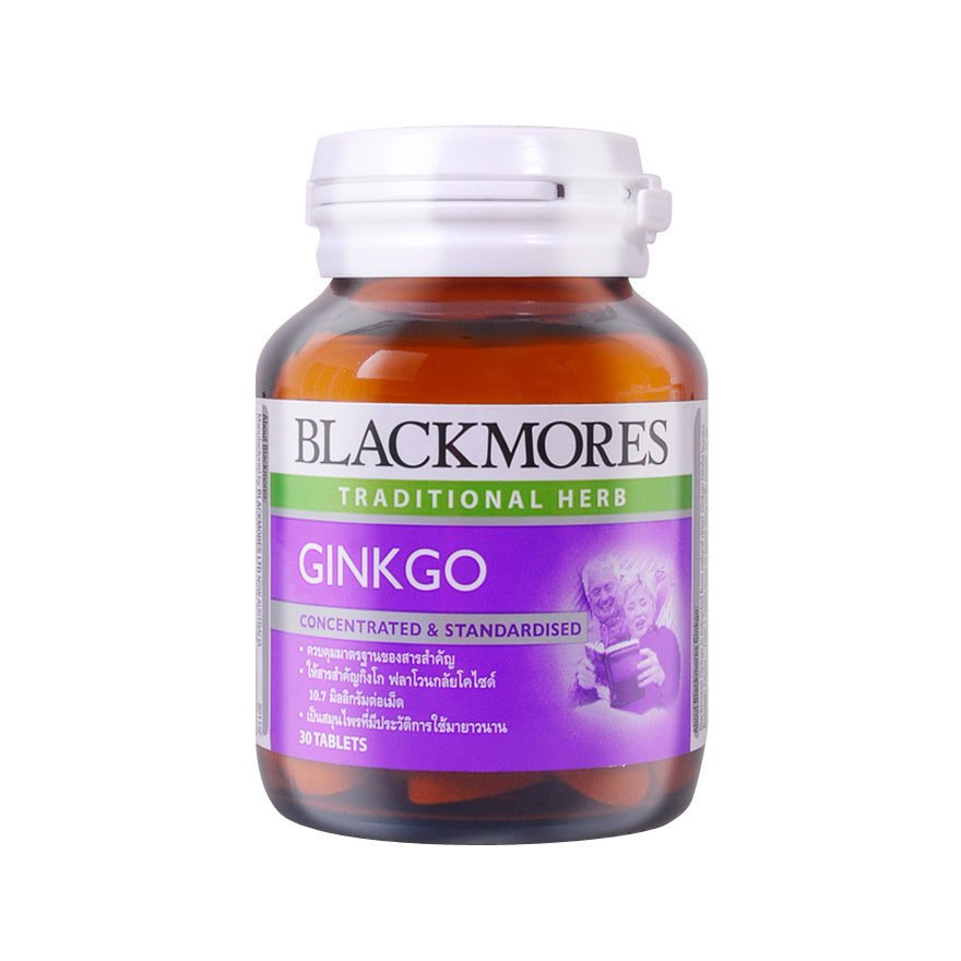 การใช้งาน  จันทบุรี Blackmores Ginkgo บำรุงสมอง (30 เม็ด)