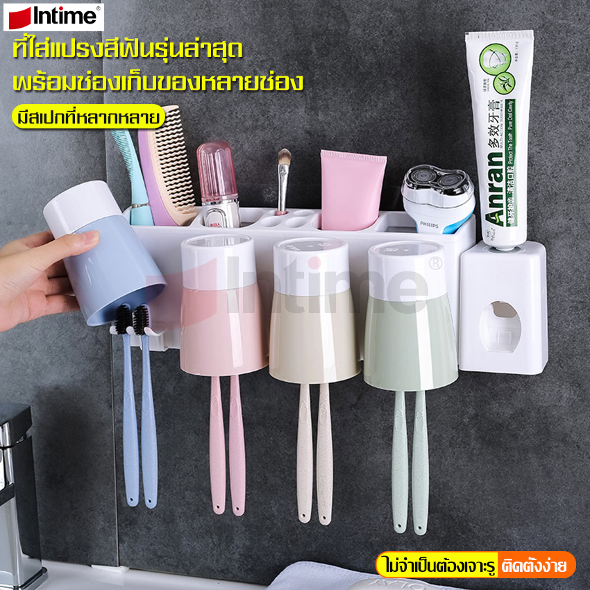 Toothpaste dispenser shelf bathroom accessories toothbrush holder set 5 toothbrush holder bathroom shelf toothbrush holder storage ราคา 50 บาท*ส่งฟรี