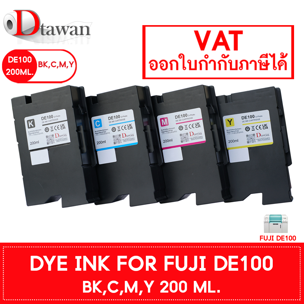 Dtawan Dye Ink for Fuji De100 Quantity 200 Ml. (Choose the Color in the Product Selection Box) ราคา 899 บาท*ส่งฟรี