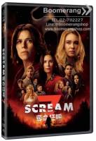 Scream 7 /หวีดสุดขีด 7 (SE) (DVD มีซับไทย) (แผ่น Import) (Boomerangshop)