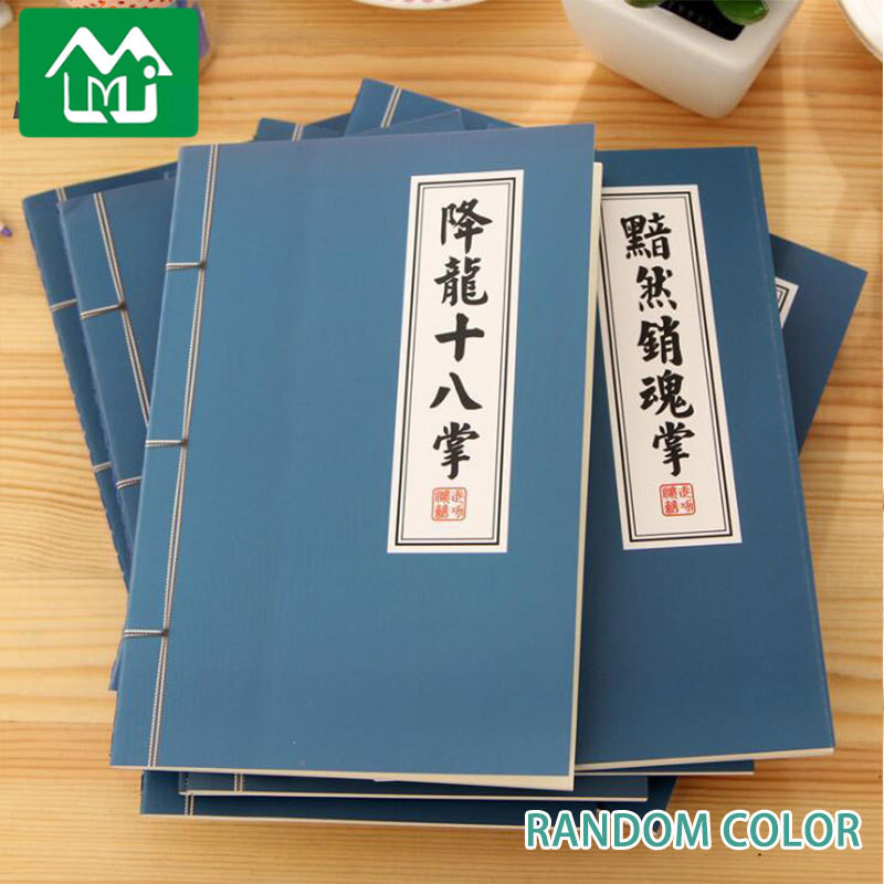 Deelix A5  Notebook หนังสือพระคัมภีร์พร้อมคำแปล สมุดโน๊ต 32 แผ่น สินค้าพร้อมส่งค่ะ สมุด สมุดจดบันทึก สมุดบันทึก สมุดโน๊ตสันห่วง