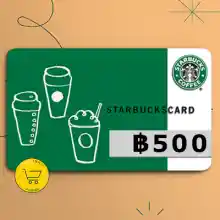 ภาพขนาดย่อของสินค้าStarbucks card value 500 Baht send via Chat บัตร สตาร์บัคส์ มูลค่า 500 บาท​ ส่งทาง CHAT "ช่วงแคมเปญใหญ่ จัดส่งภายใน 7 วัน"