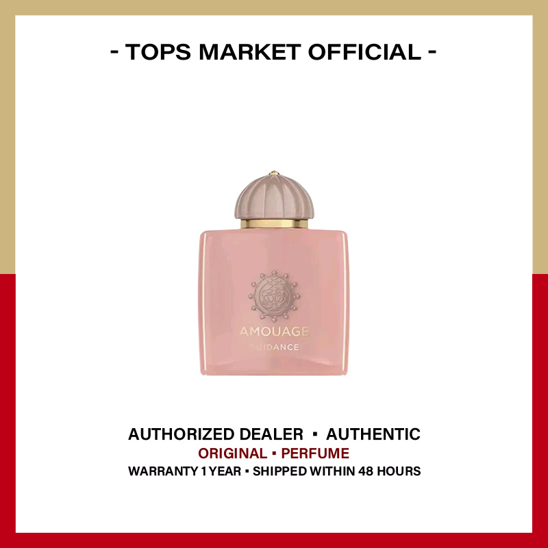 Official Amouage the Odyssey Collection 100ml Special Offer Eau De Parfum ราคา 3,465 บาท*ส่งฟรี