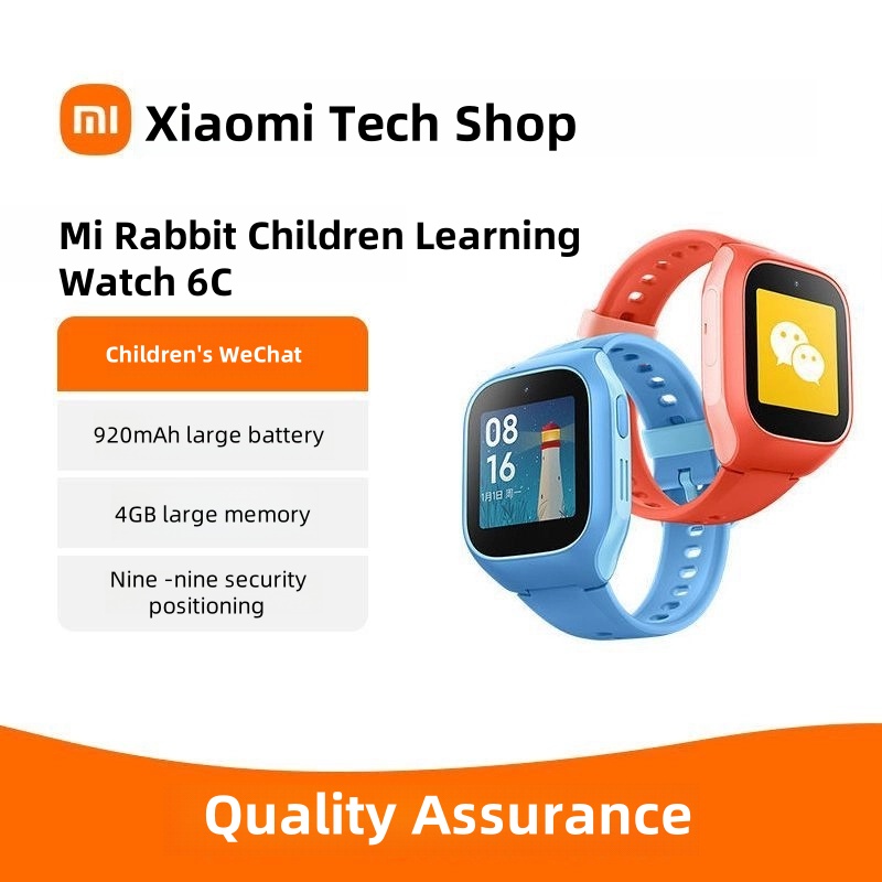 Xiaomi Mitu นาฬิกาการเรียนรู้สำหรับเด็ก 6C โทรศัพท์ WeChat หน่วยความจำขนาดใหญ่แบตเตอรี่ความจุสูง ราคา 3,820 บาท*ส่งฟรี